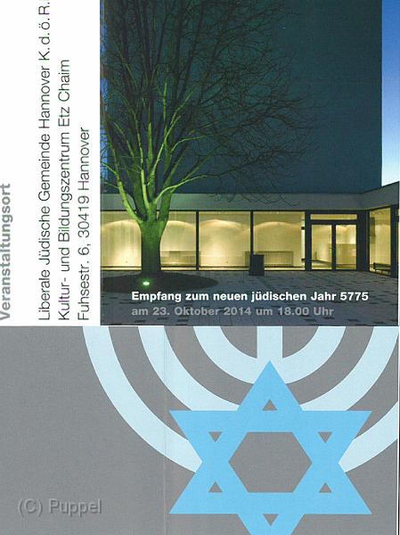 A Liberale juedische Gemeinde Neujahrsempfang 5775.jpg